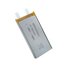LP502030 (EEMB) Литий-полимерный аккумулятор 3.7В 0.25 Ач