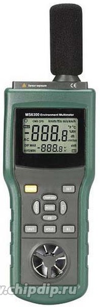 MS6300, Многофункциональный тестер окружающей среды 