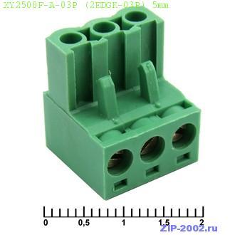 2EDGK-5.0-03P (5ESDV-03P)  (XY2500F-A-03P) 5mm