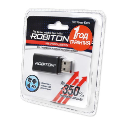 ROBITON USB Power Boost   ускоритель