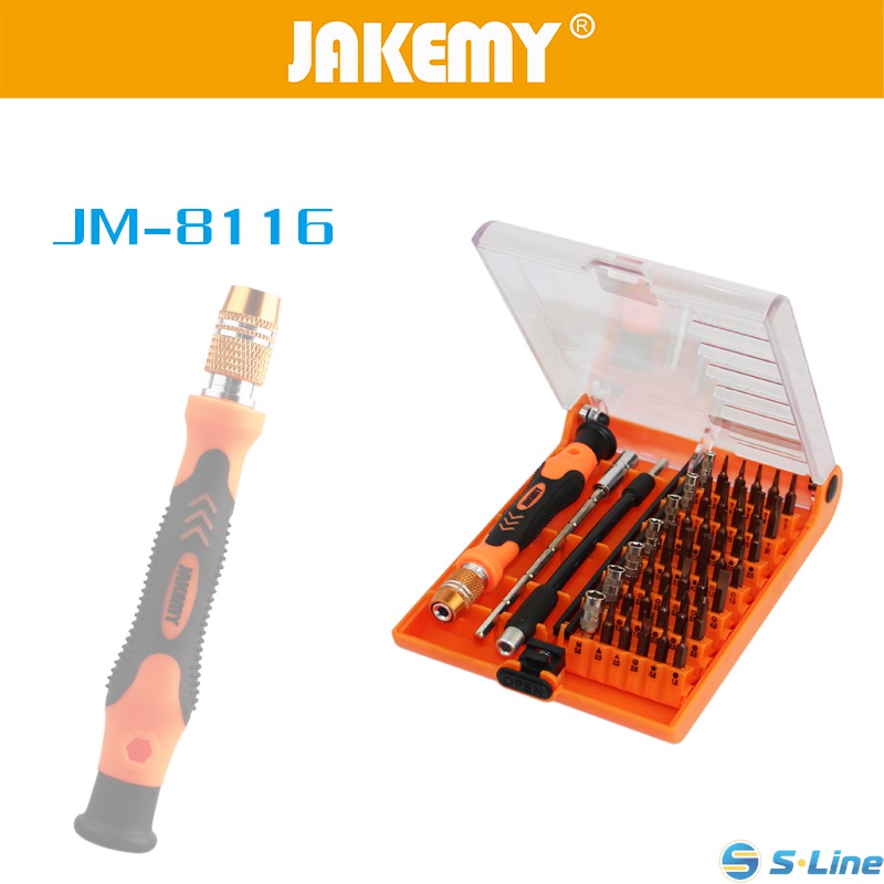 JM-8116  (45в1)  набор отверток