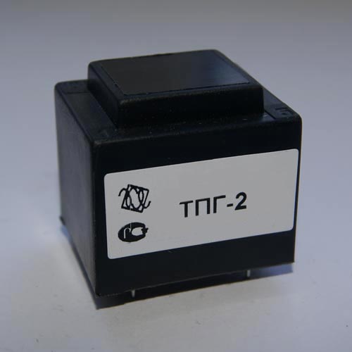 ТПГ-2 (2Х15В 0,08А), (ТПК-2), залитые трансформаторы